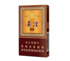 正品哈德门香烟批发渠道