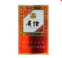 正品猴王香烟好抽吗