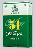 8元五叶神香烟