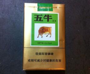 8元上海香烟一手货源