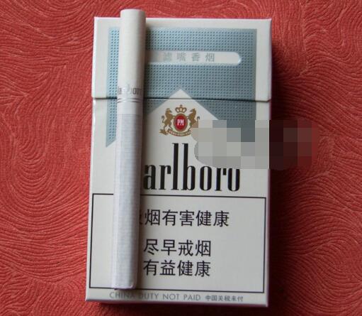 蓝钻香烟批发价格表