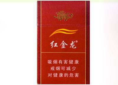 8元香烟总仓