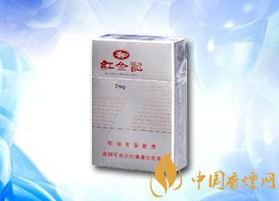 南京有什么高档香烟品牌