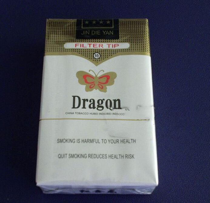 免税天下秀香烟多少钱一包