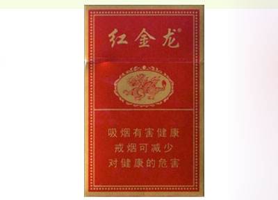 正品发时达香烟价格