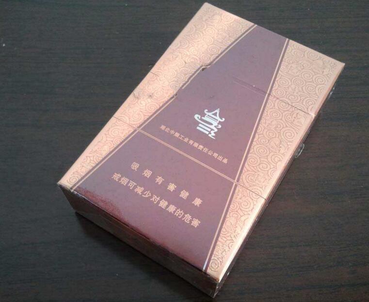 5到10元新安江香烟批发