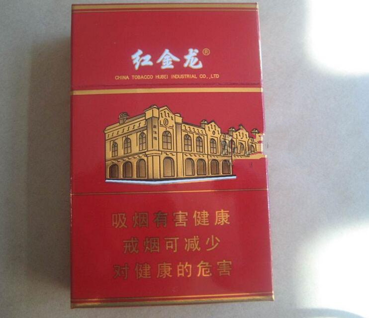 免税乘风香烟批发