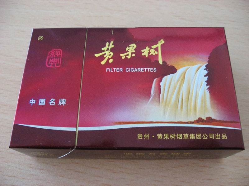 云霄香烟大不了