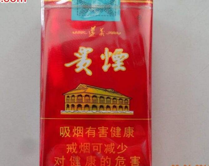 正品牡丹香烟