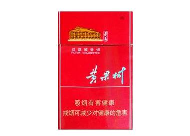 杭州湾香烟批发价格表