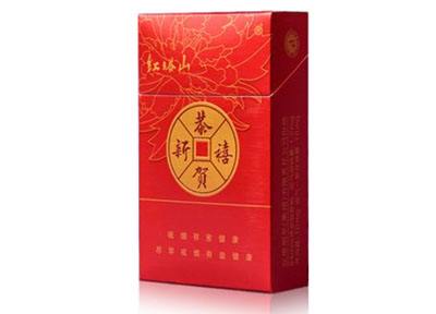 唐山批发香烟价格表最新