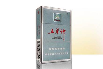 南京香烟多少钱一盒