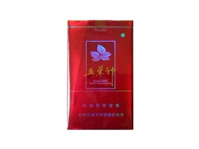 十二钗香烟带爆珠吗