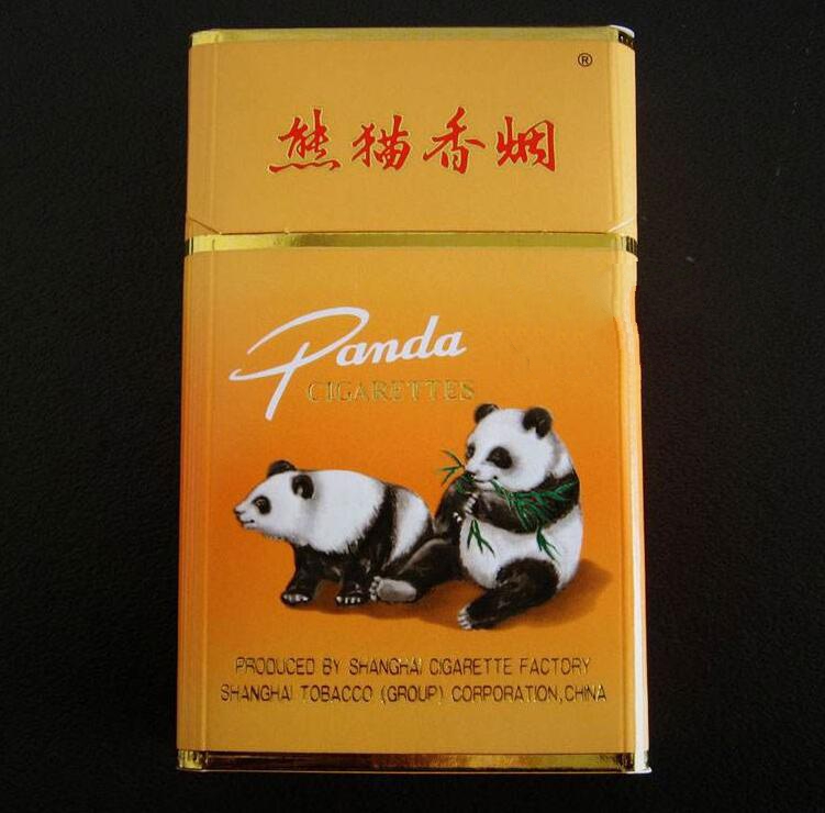 云霄香烟最全的店铺是哪家