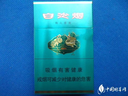 什么外烟好抽男士用的
