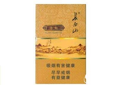 天下秀香烟多少钱一盒