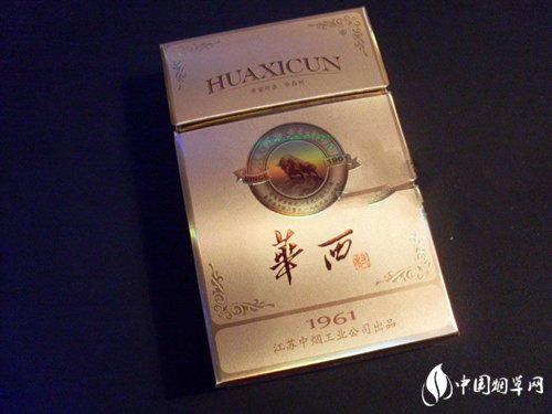 热点讨论！十二金钗烟“万事如意”