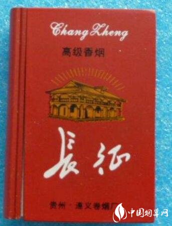 中国爆珠香烟龙山店