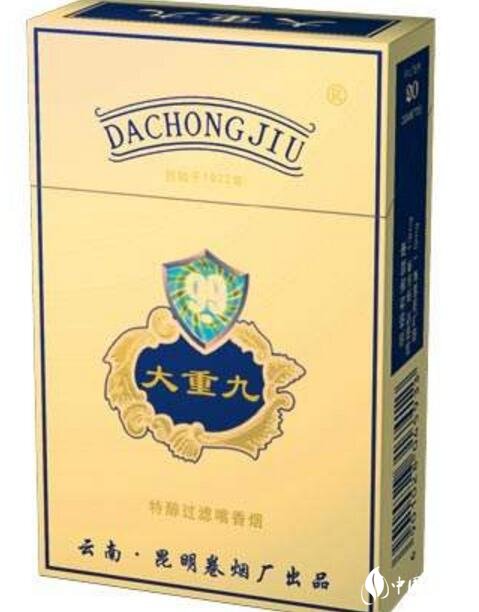 正品山城香烟总仓