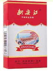 韩国爆珠薄荷女士香烟