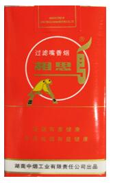 正品顺百利香烟多少钱一盒
