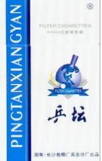 合肥小卖部回收高档香烟