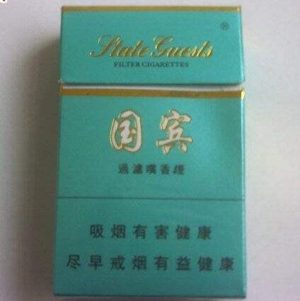 云霄香烟出售电话