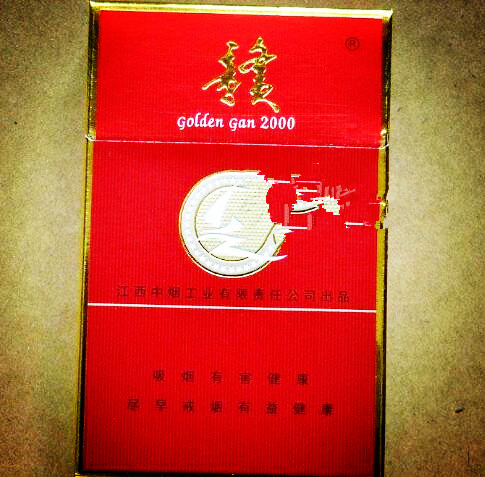正品大伯爵香烟