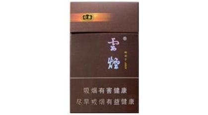 爆珠香烟跟普通烟