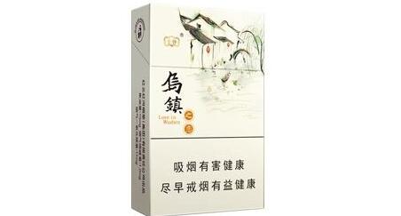 8元长征香烟批发