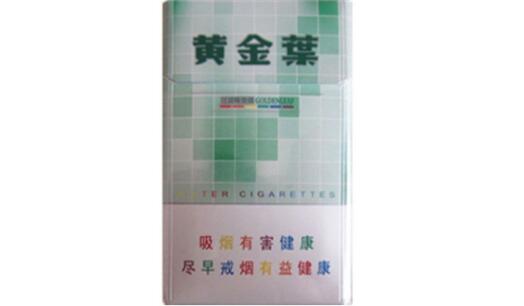 云霄香烟紫
