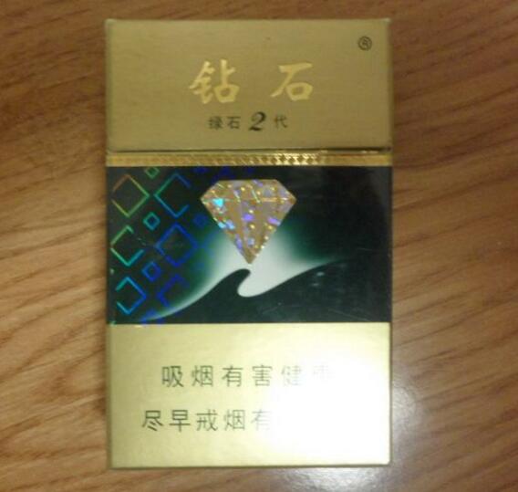 重大进展！广西免税烟进货渠道“满山遍野”