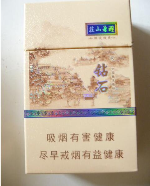 济南批发香烟在什么路