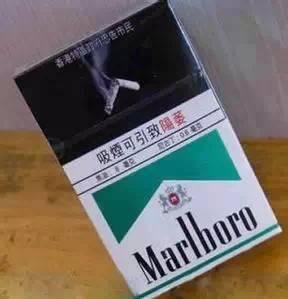 从网上买外烟犯法吗