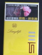 正品甲天下香烟货源