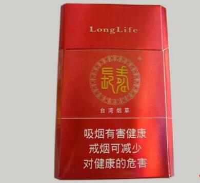 水貂绒外烟灰