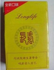 进口香烟配送