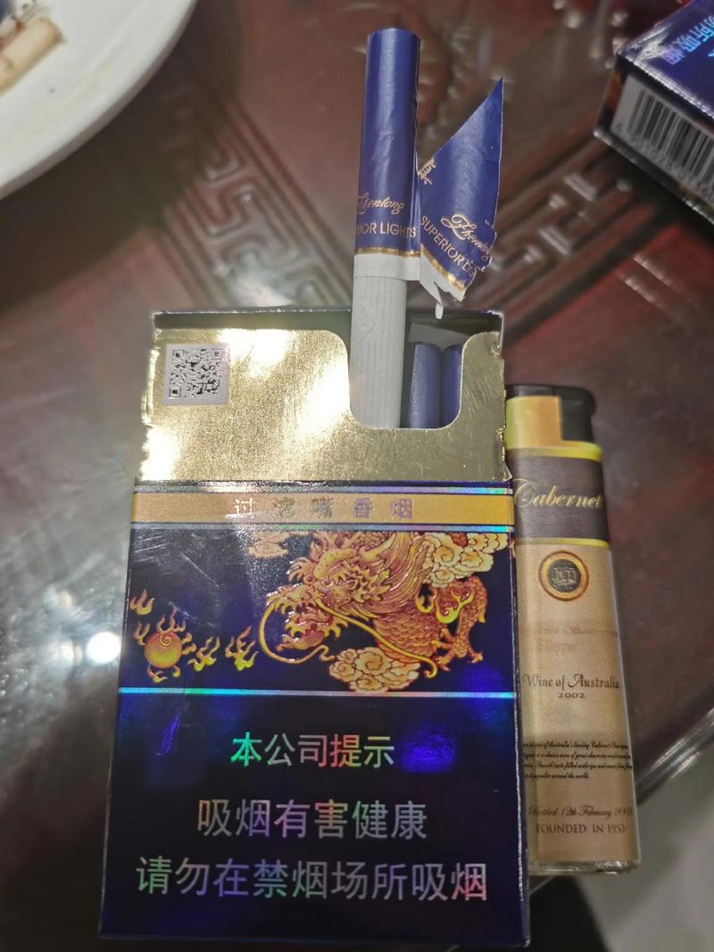 5元左右的香烟在批发市场通常属于中低档产品，以下是一些常见品牌和购买渠道的信息