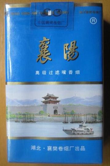 6元襄阳香烟批发，品质与实惠的双重享受，您的烟草采购首选！