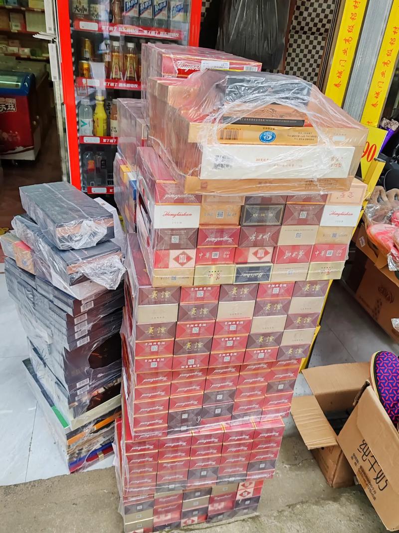 香烟批发零售是一个相对常见的商业模式主要涉及以下几个方面