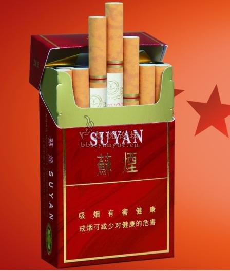 红色七星爆珠香烟，传承历史，品味人生