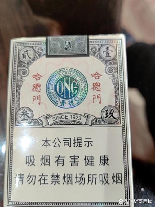 6元哈德门香烟厂家(5元的哈德门烟涨价5毛)